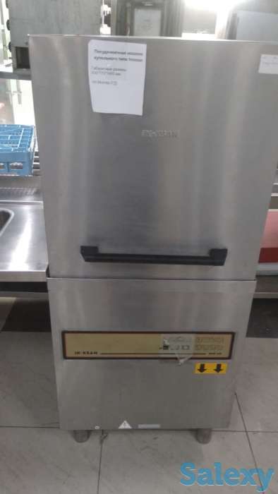 посудамоечная машина, фотография 1