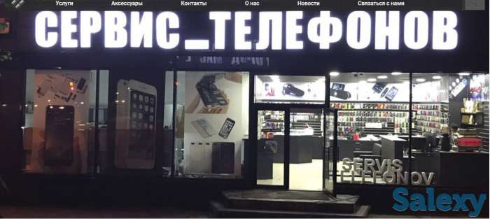 Быстрый, не дорогой ремонт applе техники+ГАРАНТИЯ, фотография 1