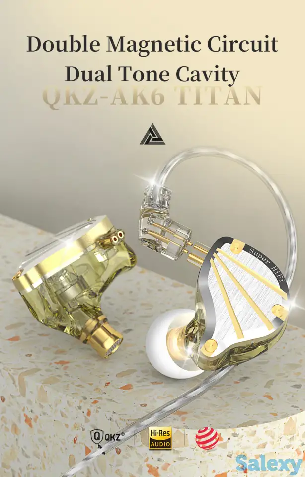 Наушники KZ TITAN HiFi, фотография 1