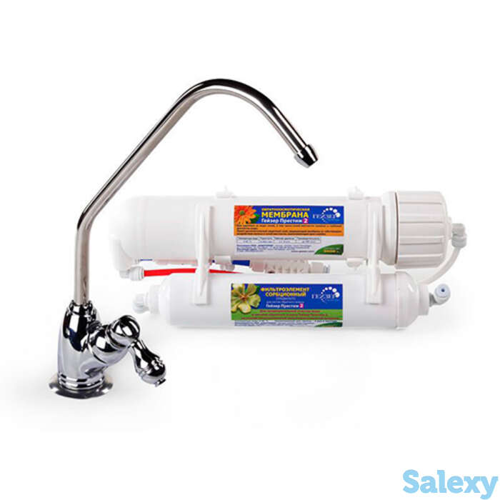 Фильтр обратного осмоса гейзер престиж 2 (без бака), фотография 1