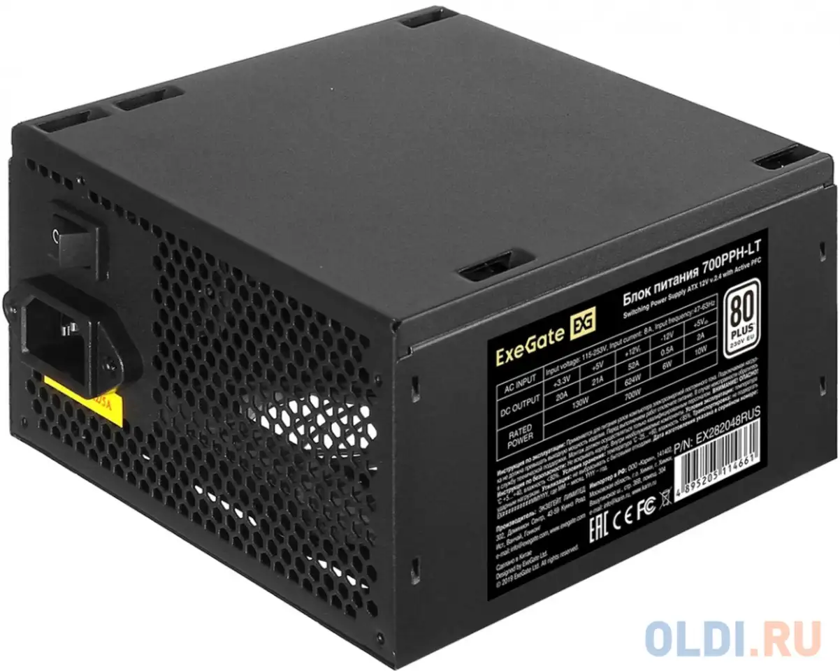 Блок питания 700w exegate 80 plus® 700pph-lt-s-oem (atx, apfc, кпд 82%, фотография 1
