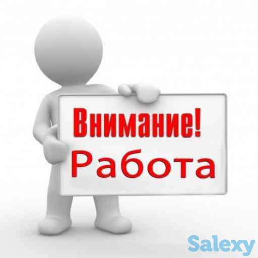 Менеджер по работе с клиентами, фотография 1