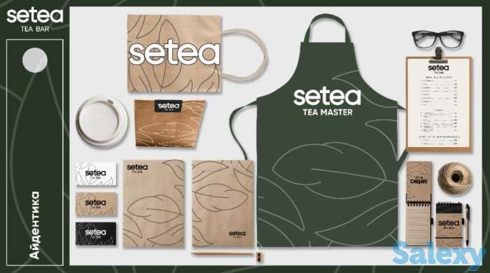 Услуги графического дизайнера и типографии, фотография 6