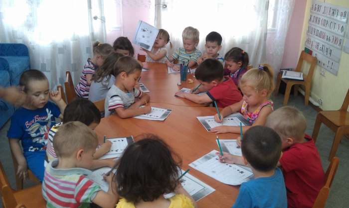 Детский сад / Детский центр развития 