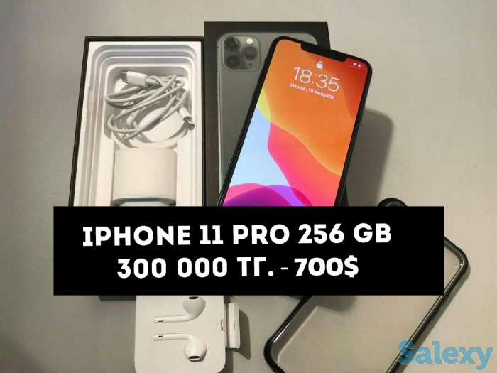 iphone 11 pro 256 GB, фотография 1