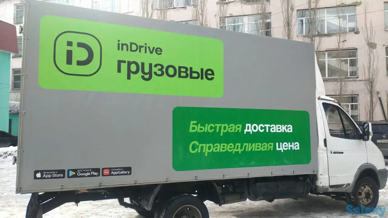 Грузоперевозки Грузчики по городу и межгороду любое направление РК Вывоз мусора Переезды, фотография 1