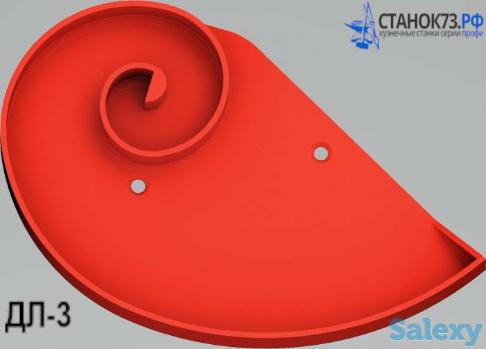 Оснастка для кузнечных станков серии ПРОФИ, фотография 2