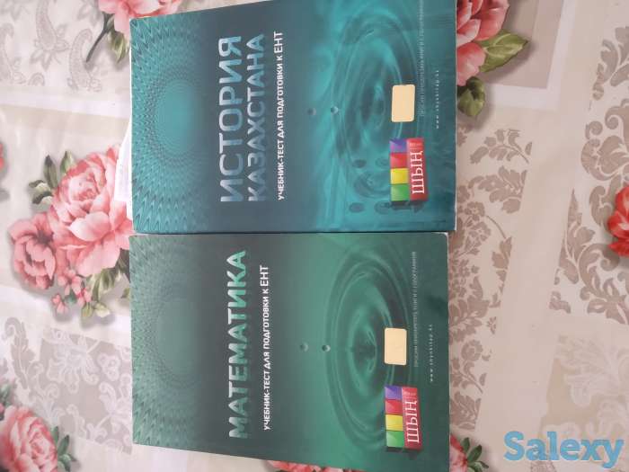 Продам книги, фотография 1