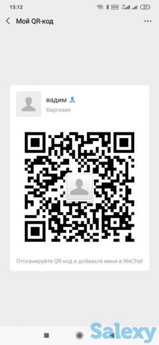 Asic Avalon (антмайнер) 841, фотография 2