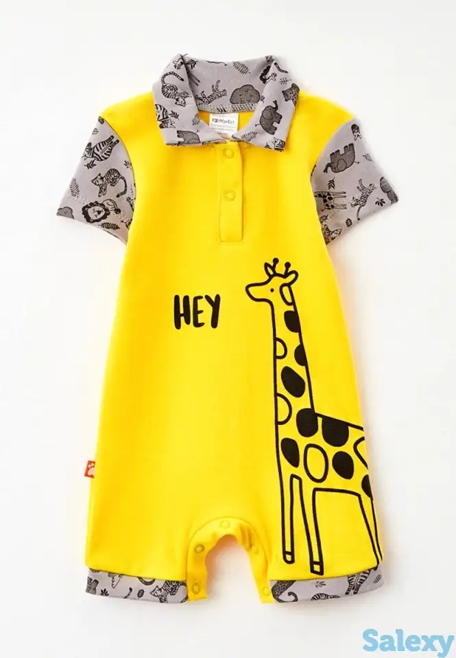 Комбинезон котмаркот, фотография 1