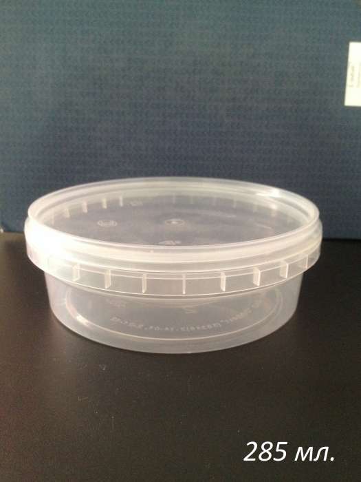 Распродажа! Пластиковые ведра , фотография 1