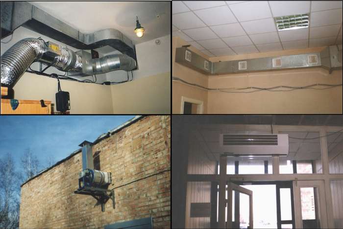 Вентиляция / кондиционирование, фотография 5