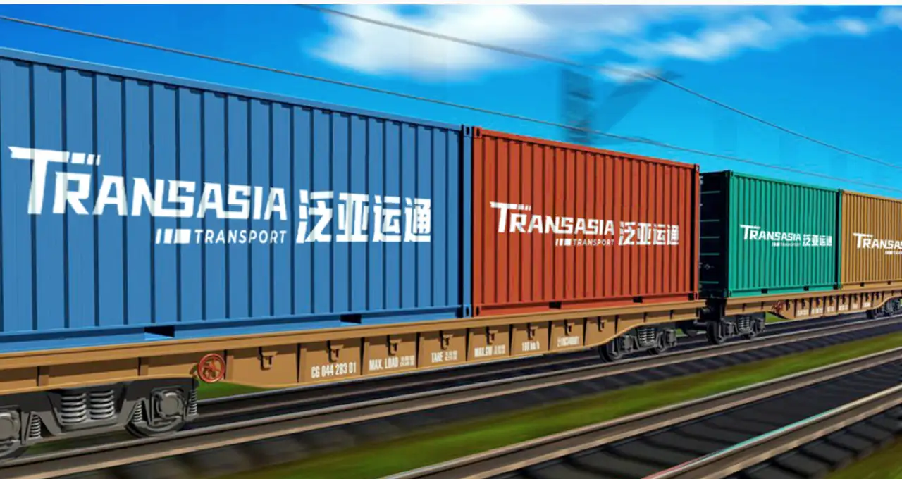 Китай-Казахстан, Узбекистан по железной дороге и автотранспортом., фотография 1