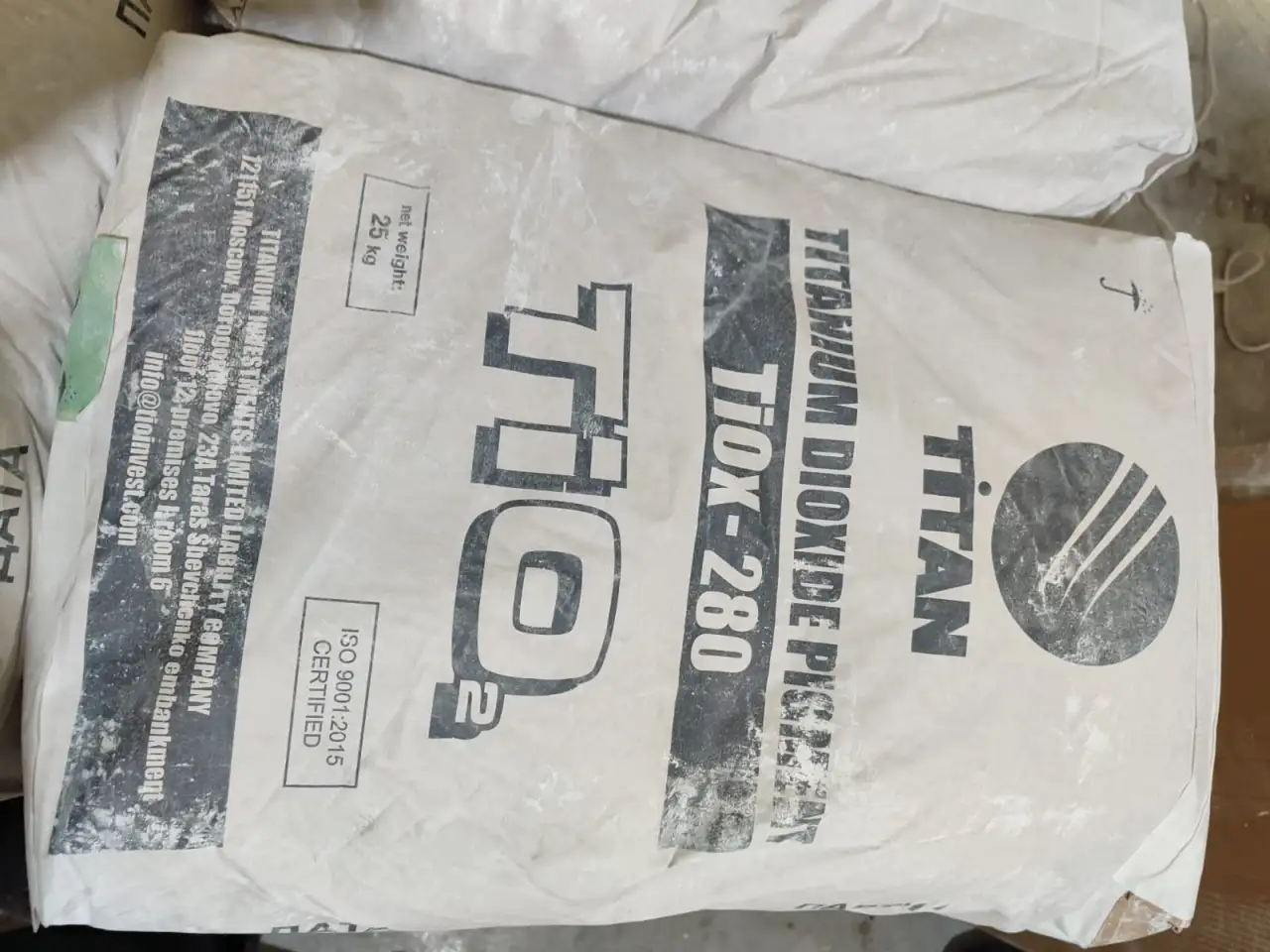 Диоксид титана в наличии, фотография 1