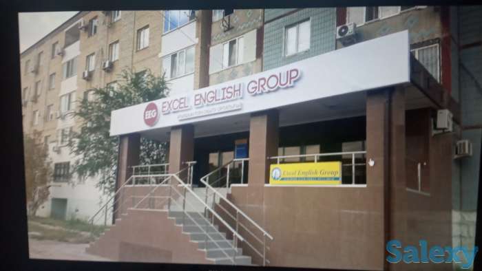 Наружная реклама, фотография 2