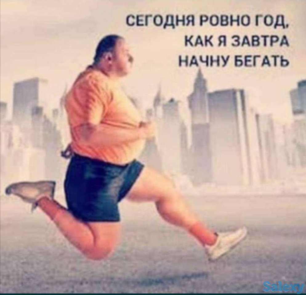 Тренер естественного омоложения души и тела, фотография 1