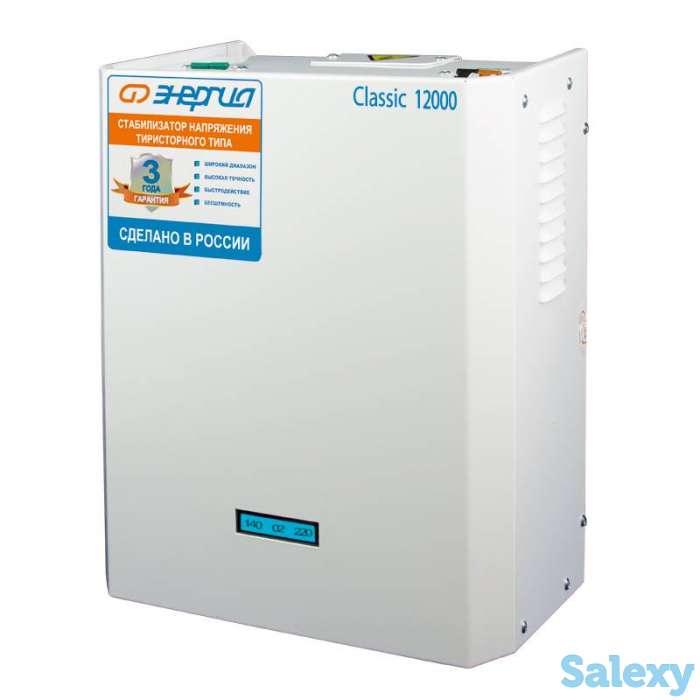 Однофазный стабилизатор напряжения энергия classic 12000, фотография 6