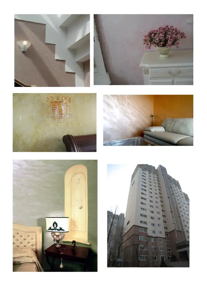 Распродажа строительных материалов, фотография 1