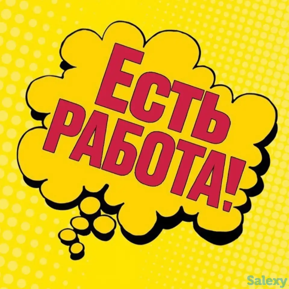 Слесарь по ремонту агрегатов, фотография 1