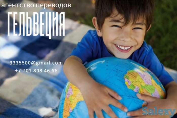 Субтитры! Быстро! Качественно! В срок!, фотография 1