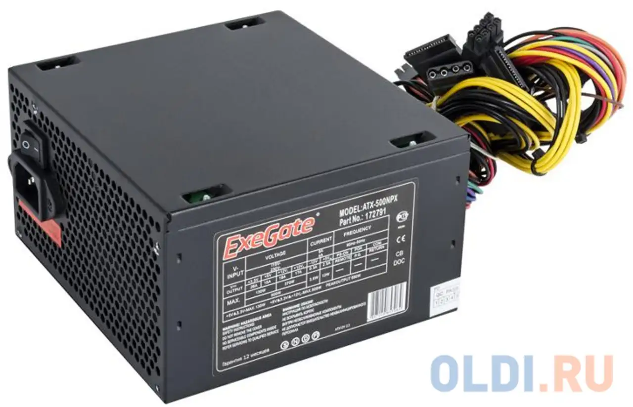 Блок питания exegate 500npx 500 вт, фотография 1