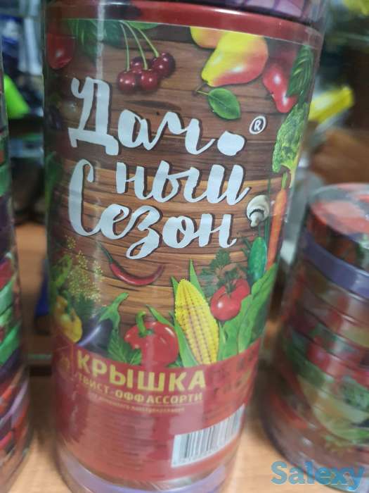 Крышка металлическая для консервирования Ассорти Элитное 50 шт, фотография 4