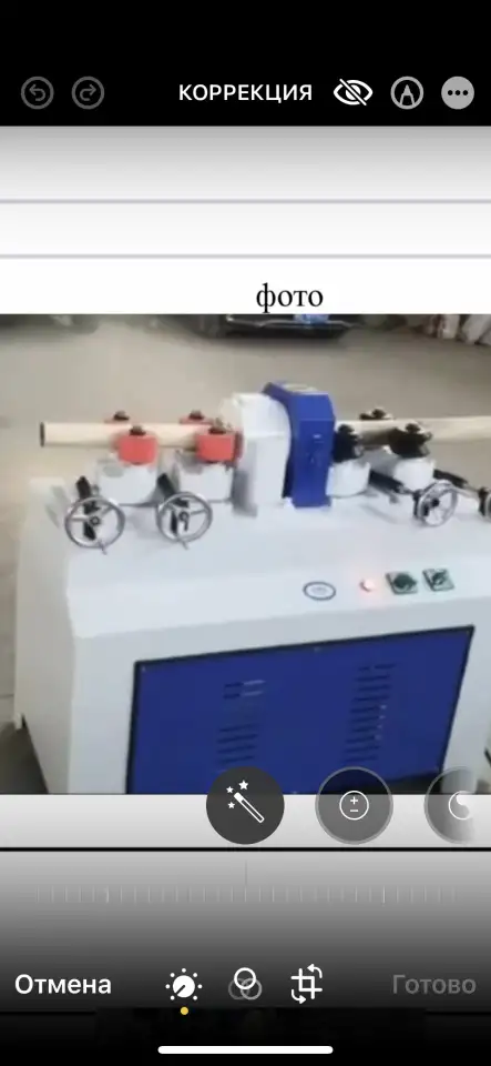 Станок столярный мс9050в, фотография 2