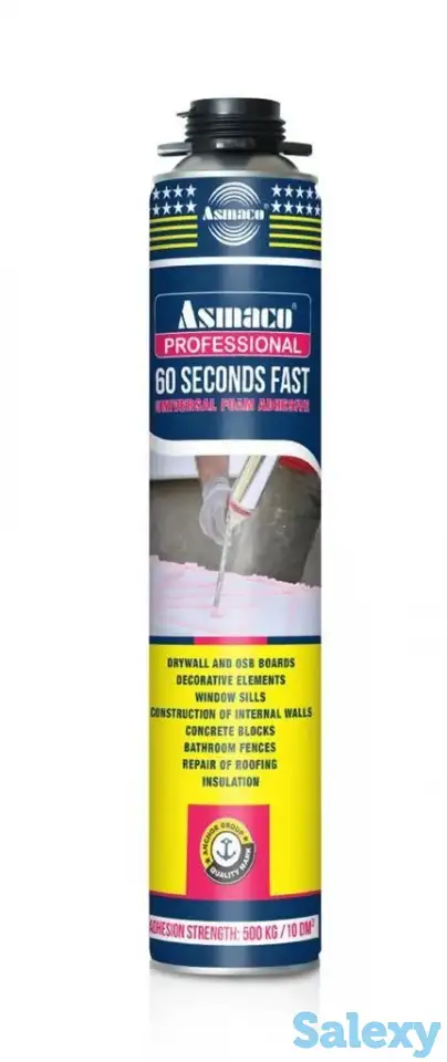 60 секунд клей пена под пистолет Asmaco, фотография 1