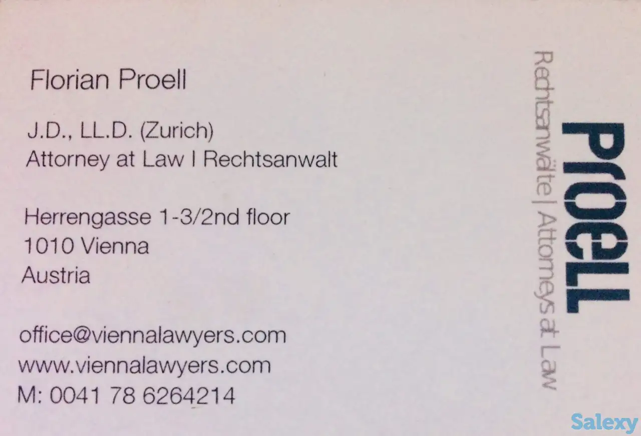 Иммиграция Австрия, Европа, фотография 2