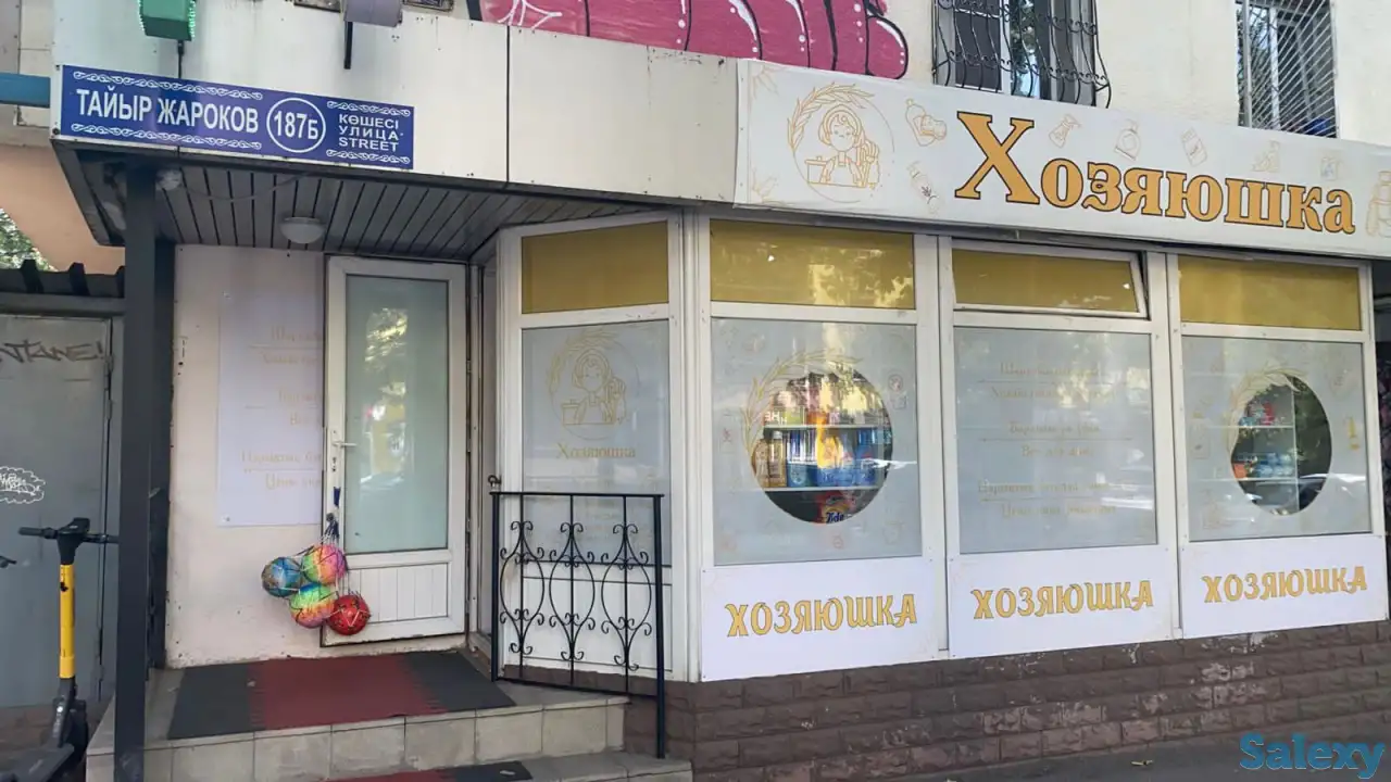 Продам готовый бизнес, фотография 6