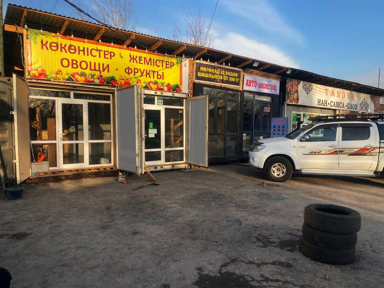 Место для замены масла, мебельного цеха. возле трассы 19км, фотография 5