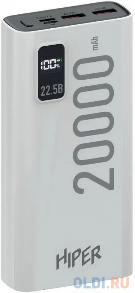 Внешний аккумулятор power bank 20000 мач hiper ep 20000 белый, фотография 1