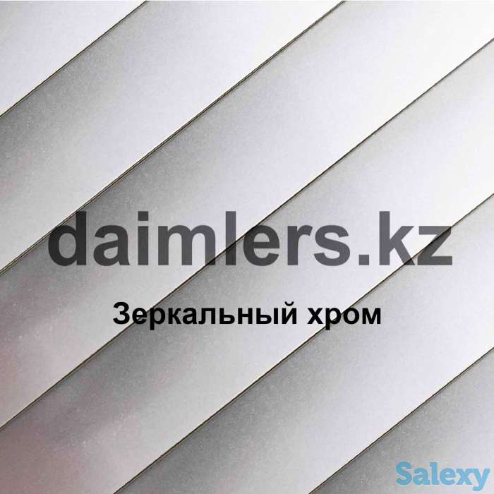 Подвесные потолки Армстронг Грильято, фотография 8