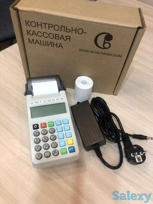 ккп продажа, фотография 2