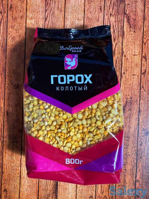 Горох колотый 