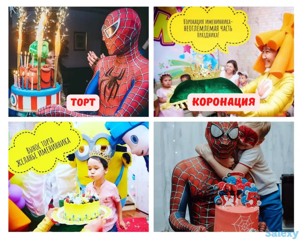 продам готовый бизнес аниматорства, фотография 8