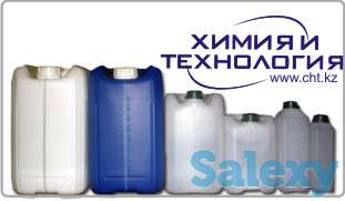 Ортофосфорная кислота (Phosphoric acid), H3PO4, фосфорная кислота, фотография 2