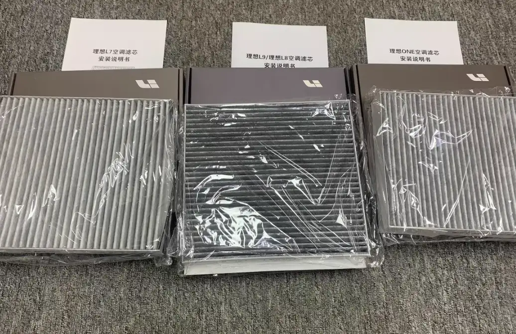 Lixiang тпнса сзгс, фотография 2