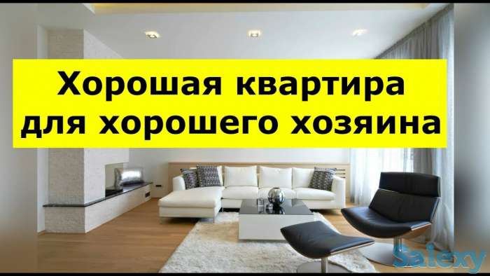 Ремонт коттеджей,таунхаусов,частных домов, квартир, офисов, магазинов, столовых, фотография 1