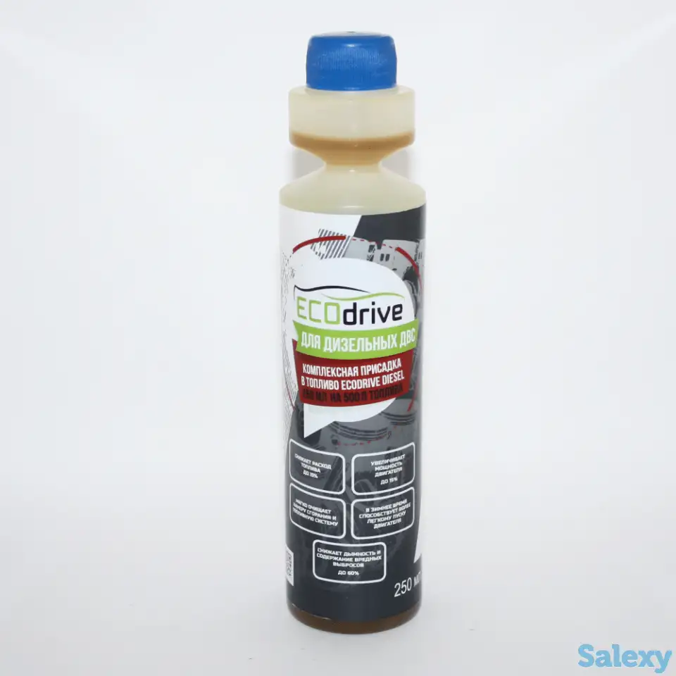 Присадки в топливо, фотография 1