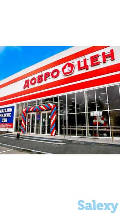 Cниму помещениякв.м.под магазин !, фотография 1