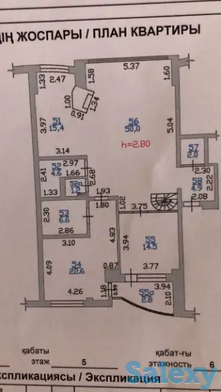 пентхаус В ЖК Ботанический Бульвар, ботанический бульвар 10, фотография 7