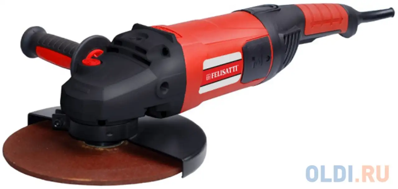 Углошлифовальная машина felisatti ушм-230/2800мп 230 мм 2300 вт 2328.5.2.00, фотография 1