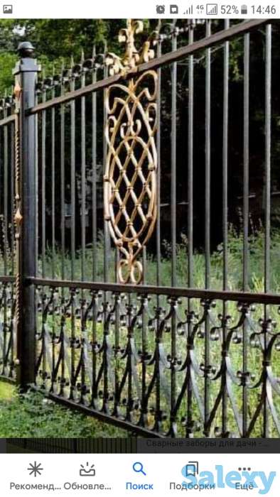 Услуги металлоконструкции, кованные ворота, кровати, столы, скамейки, мебели и т.д., фотография 4