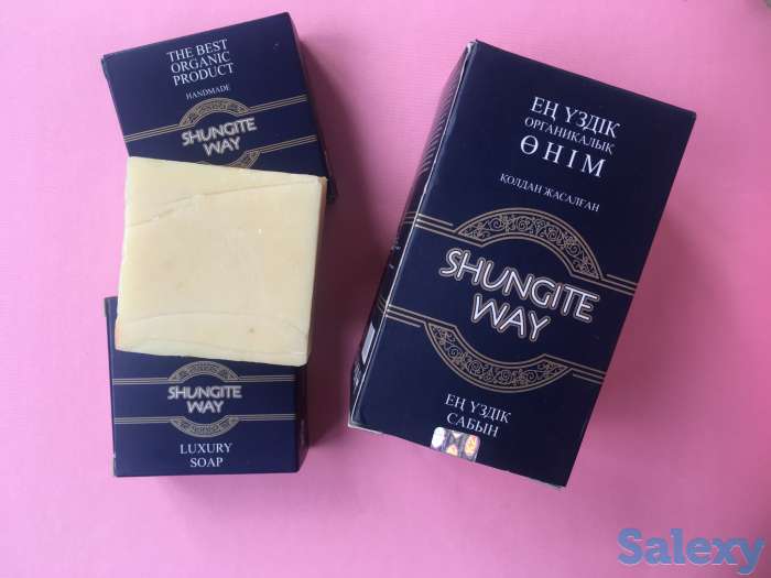 Продам шунгитовое мыло, фотография 2
