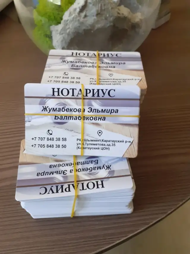 Визитки календари, ламинация, флаеры, журналы, брендирование ручек., фотография 11