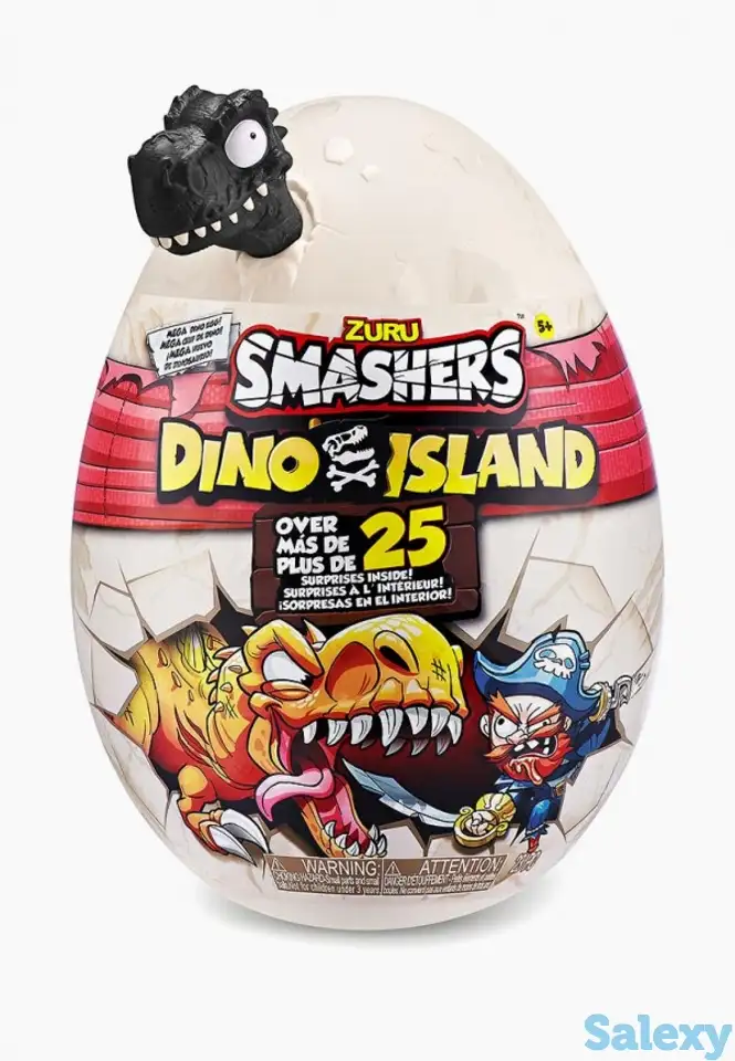 Игрушка zuru, фотография 1