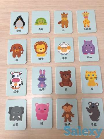 Школа китайского языка предоставляет скидку на обучение 50%, фотография 2