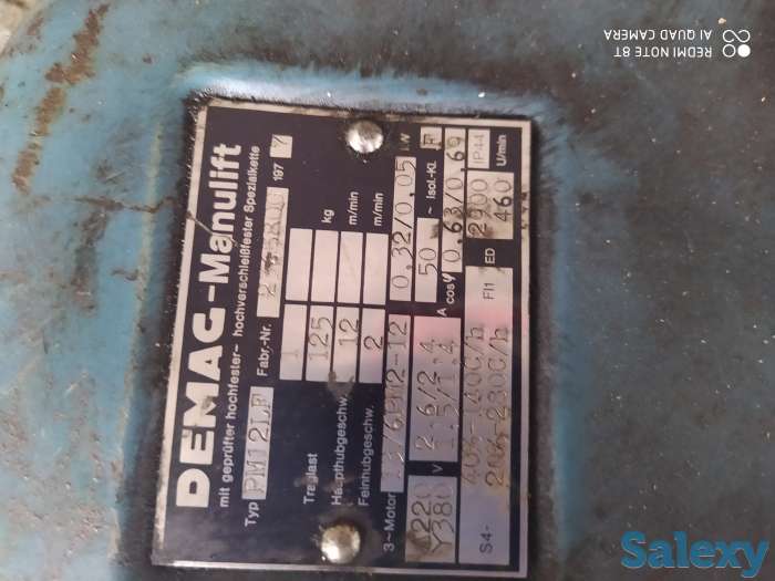 Тельфер, талька, фотография 4