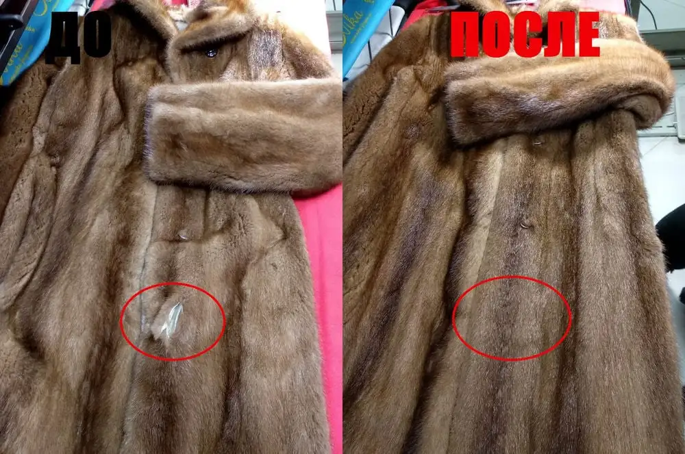 Реставрация меховых изделий, фотография 1